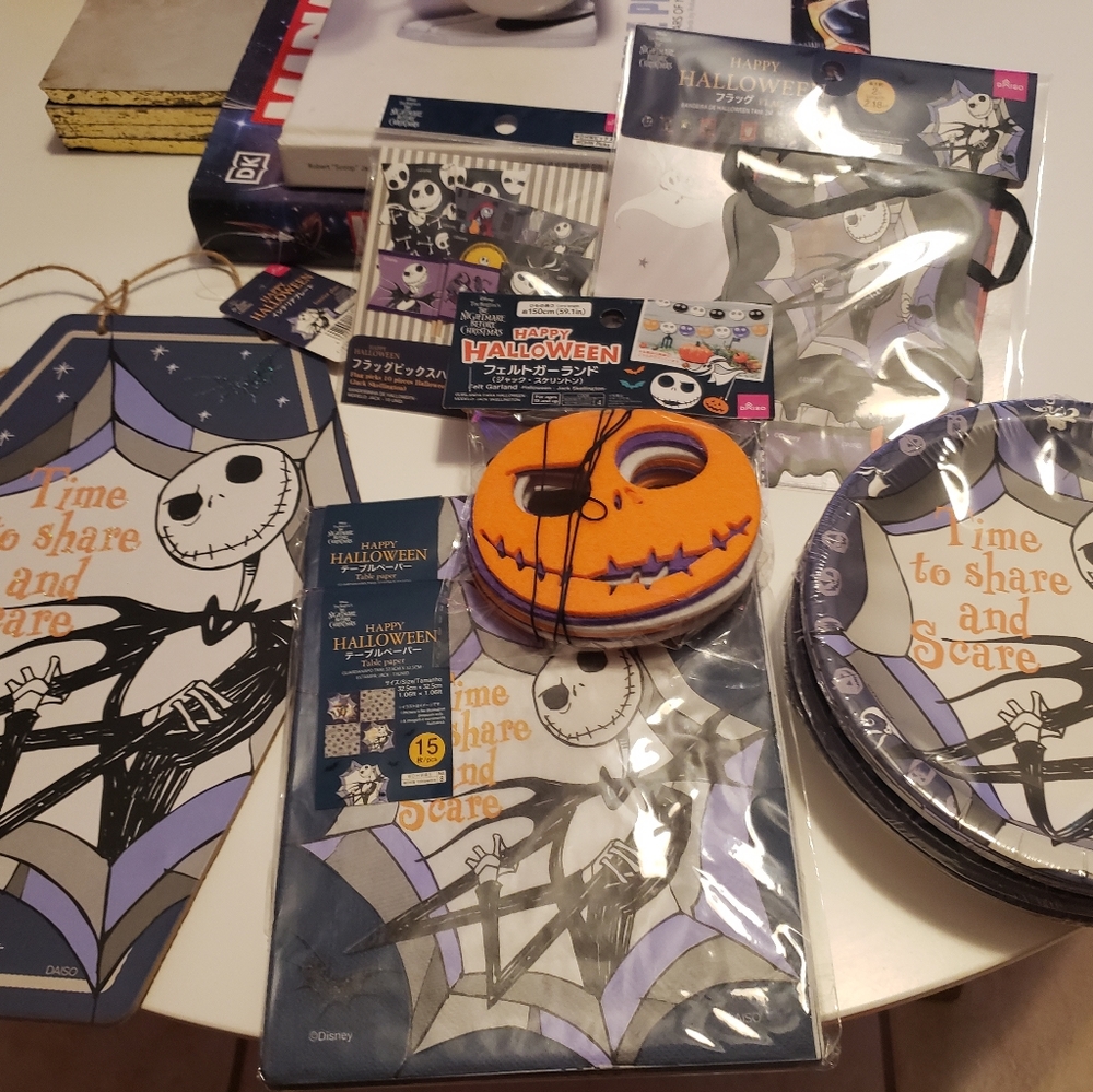 Nightmare Before Christmas Party Bundle